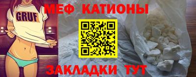 крисы Ливны