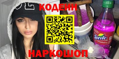 mix Лесосибирск