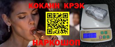 mix Лесосибирск
