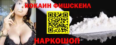 крисы Ливны