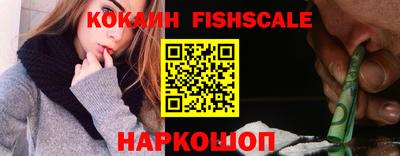 крисы Ливны