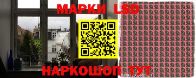 mix Лесосибирск