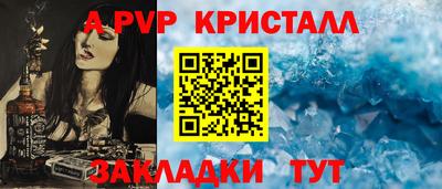 mix Лесосибирск