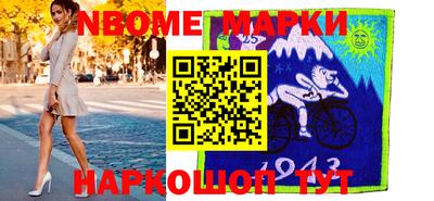 mix Лесосибирск