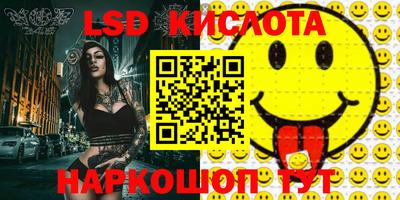 mix Лесосибирск