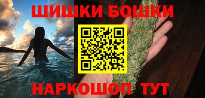 крисы Ливны