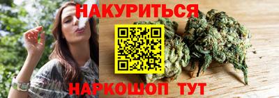 mix Лесосибирск