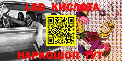 mix Лесосибирск