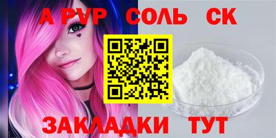 гашишное масло Ликино-Дулёво
