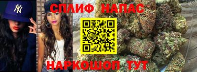 гашишное масло Ликино-Дулёво