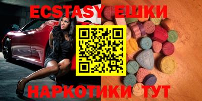 крисы Ливны