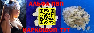 гашишное масло Ликино-Дулёво