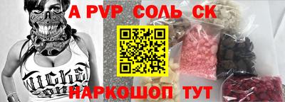 mix Лесосибирск
