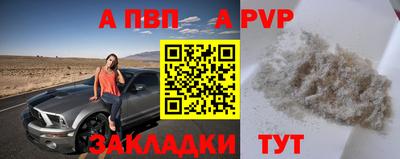 гашишное масло Ликино-Дулёво