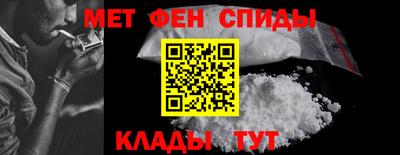 mix Лесосибирск