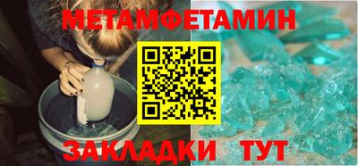 mix Лесосибирск