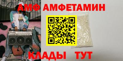 крисы Ливны