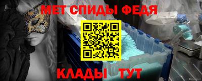 крисы Ливны