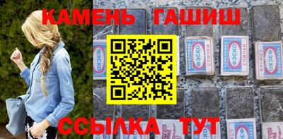mix Лесосибирск