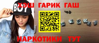 крисы Ливны