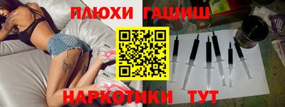 крисы Ливны