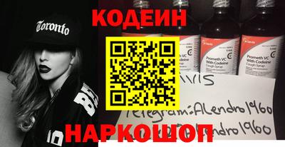гашишное масло Ликино-Дулёво
