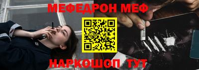 гашишное масло Ликино-Дулёво