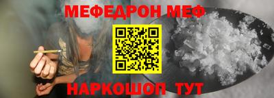 крисы Ливны