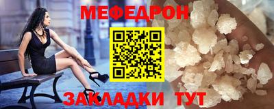крисы Ливны